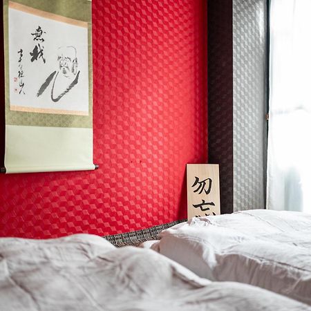 Geisha Expelience Stay Tokio Exterior foto