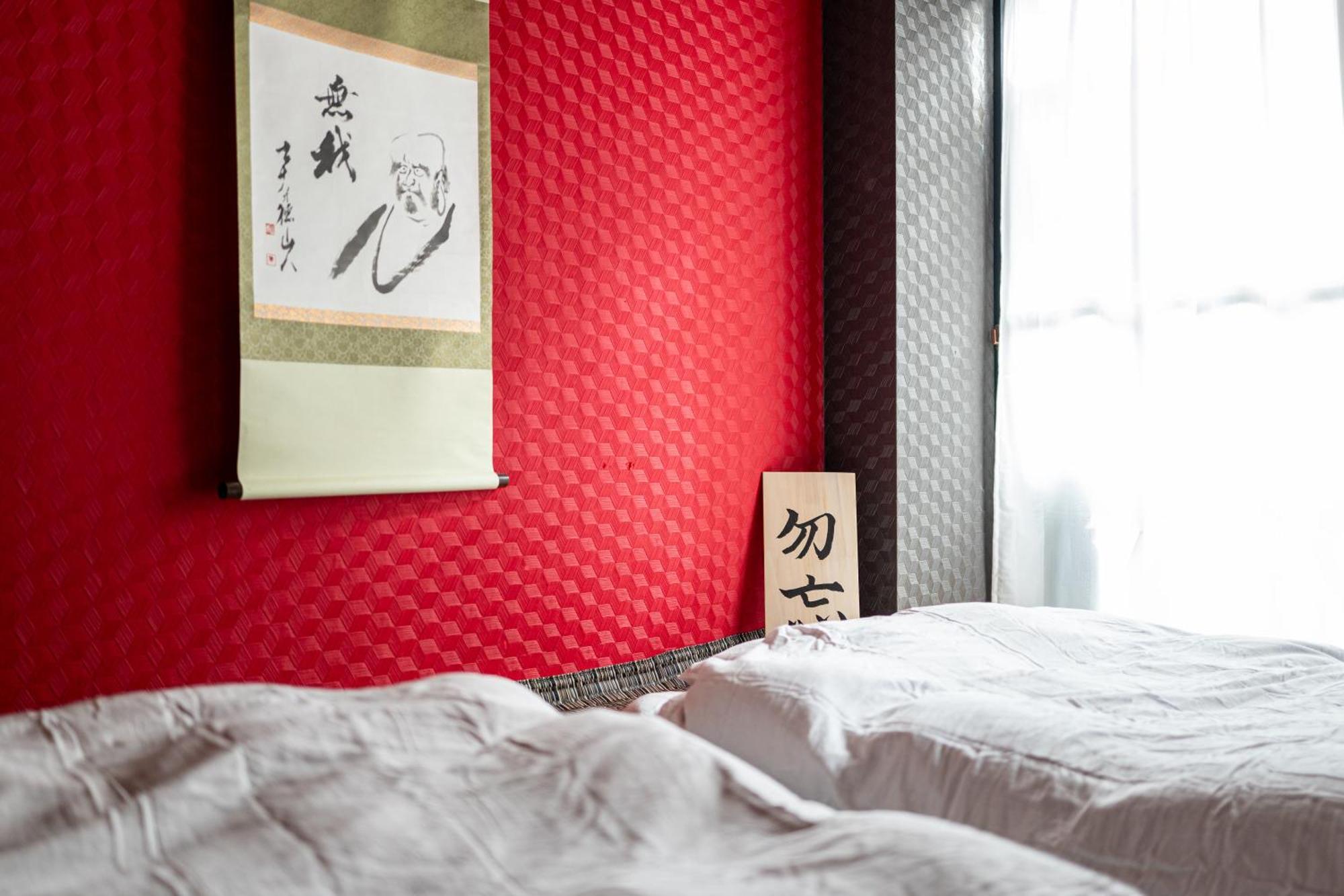 Geisha Expelience Stay Tokio Exterior foto